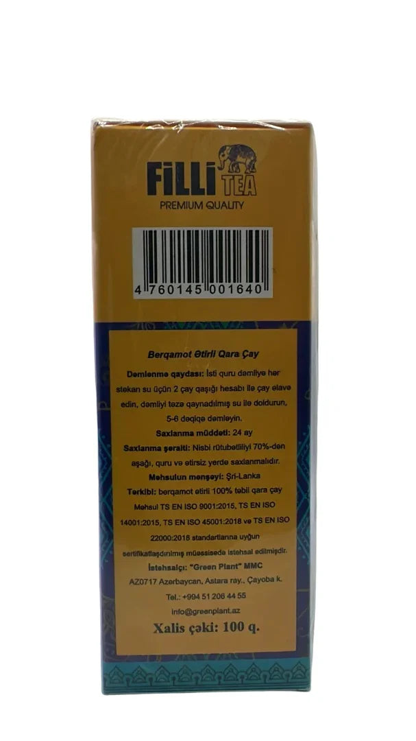 Astarachay Filli Pure Ceylon Earl Grey Tea, 225g