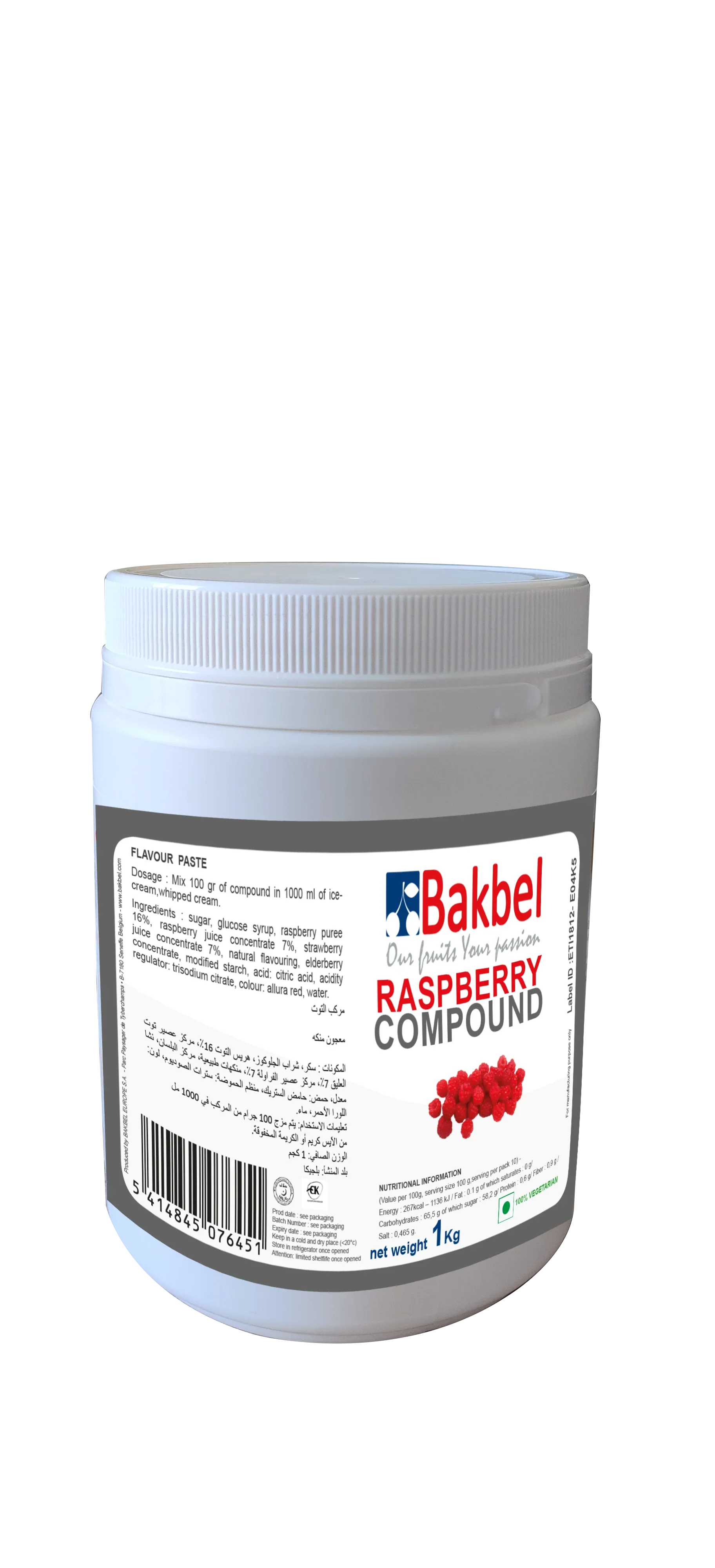 Bakbel Compound Raspberry 1Kg