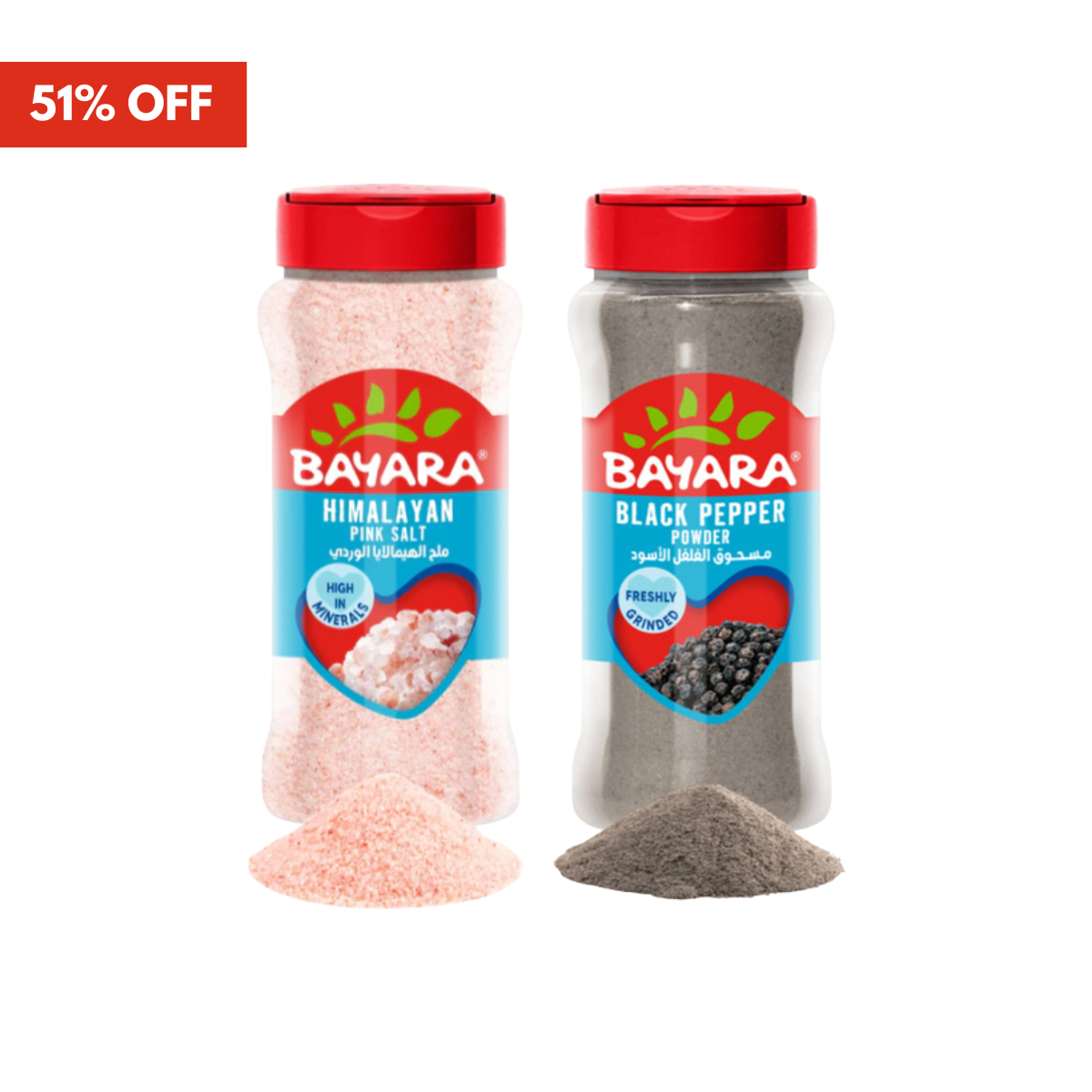 Salt & Pepper Duo Bundle