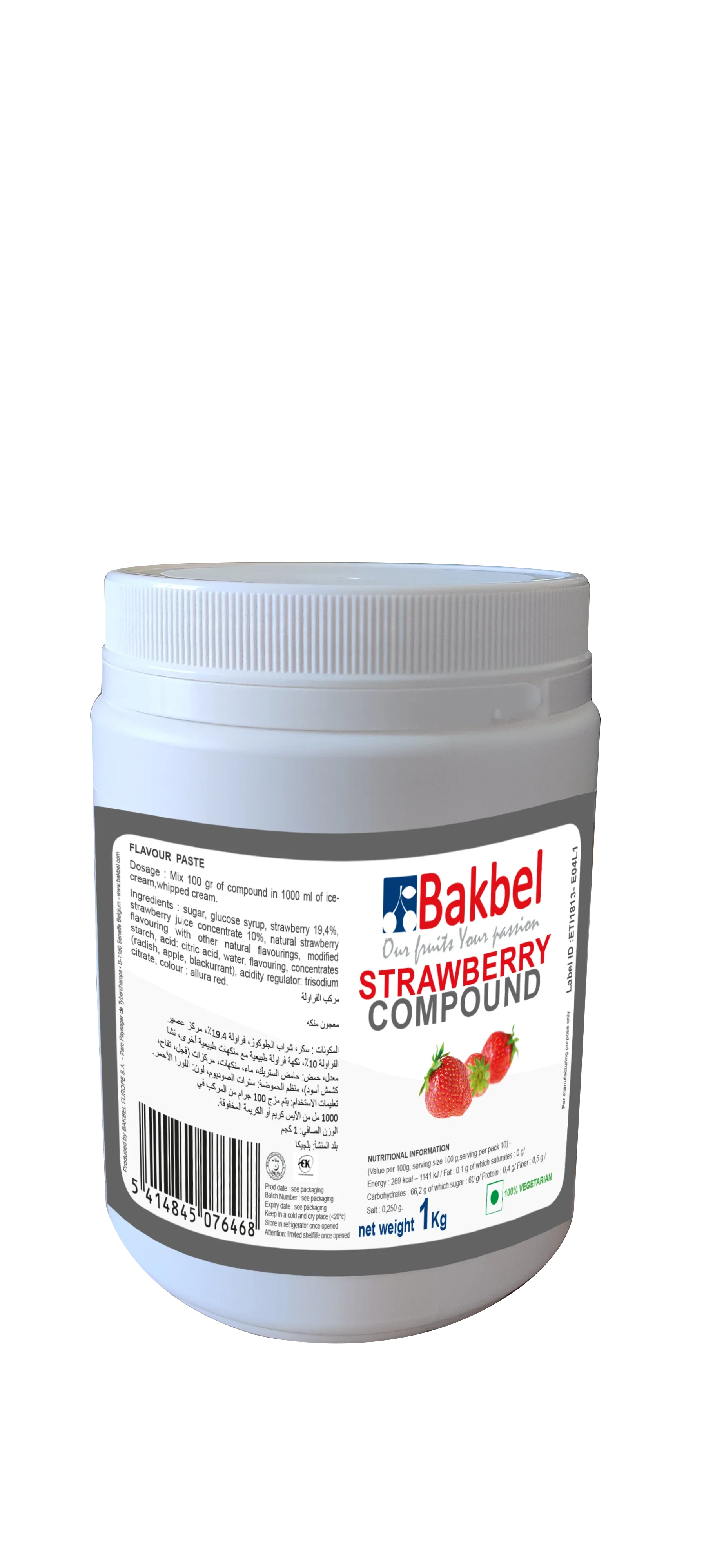 Bakbel Compound Strawberry 1Kg