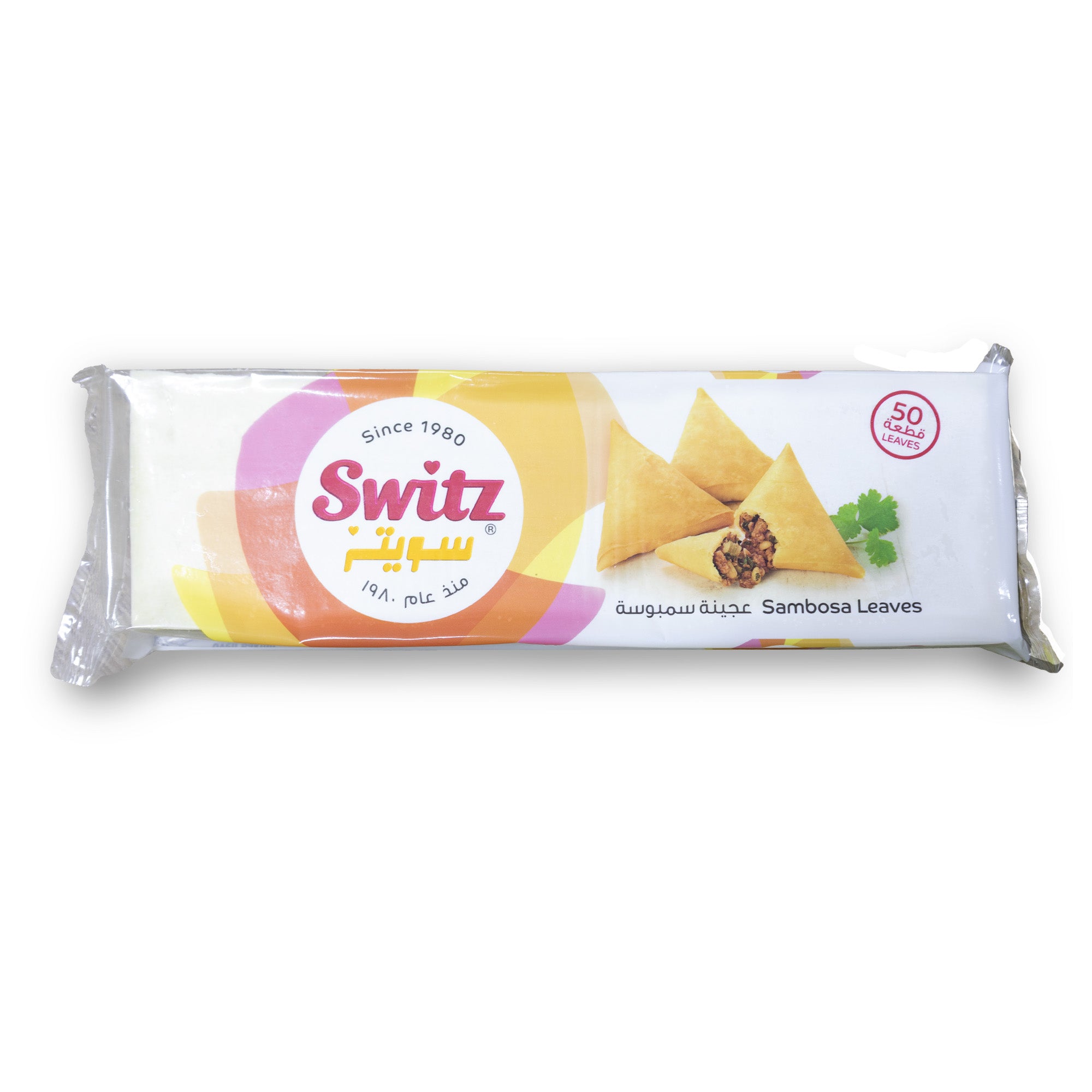 Switz Samosa Leaves 500gm