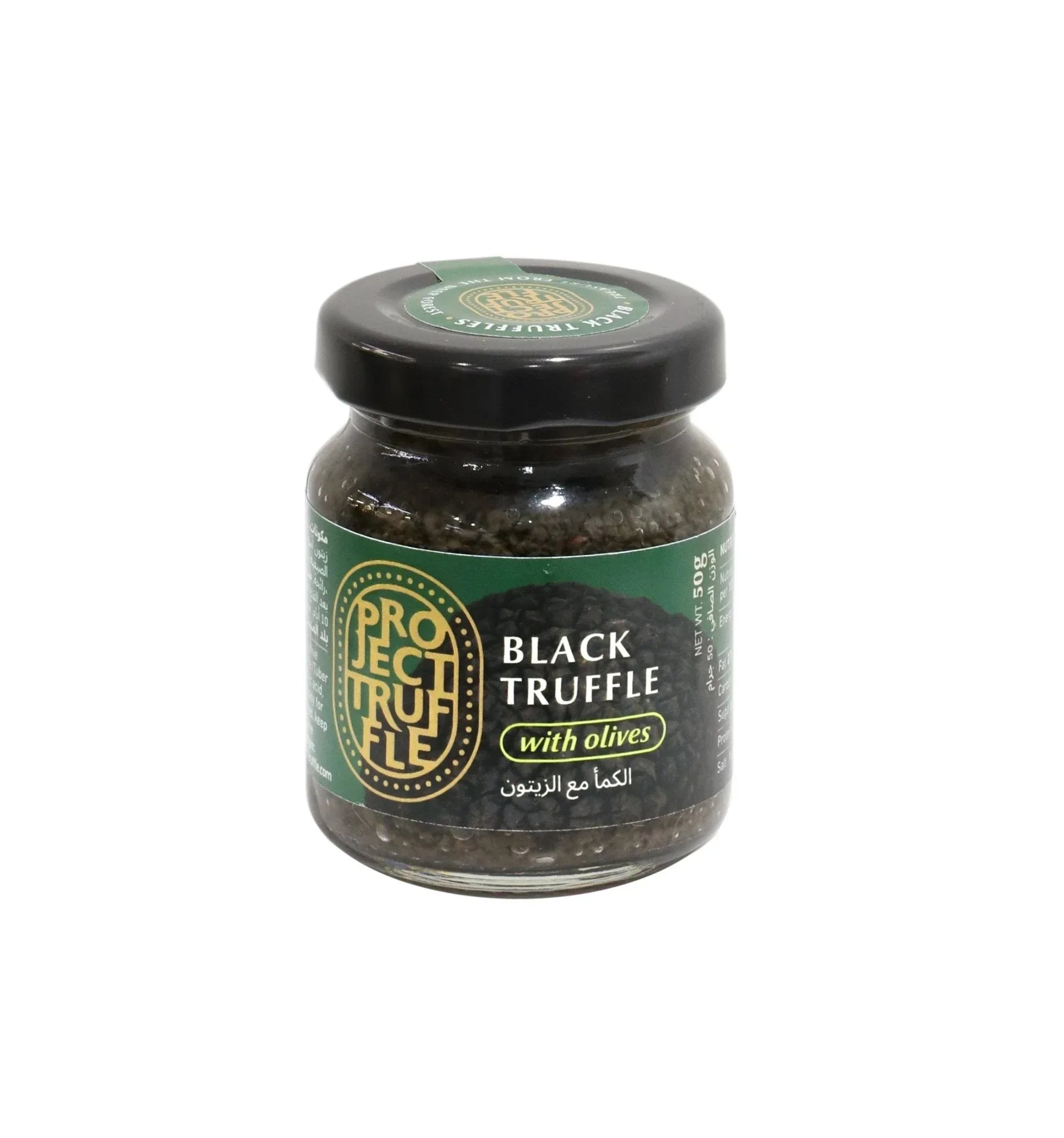Truffle Cheese