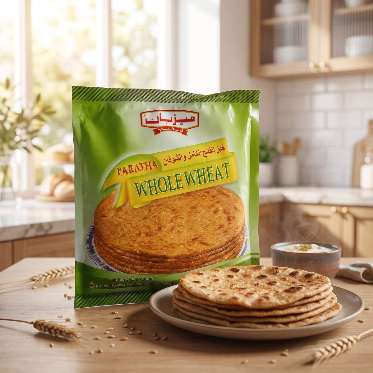 Whole Wheat Paratha (5pcs) 400g